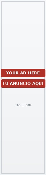 Promote here - 160x600